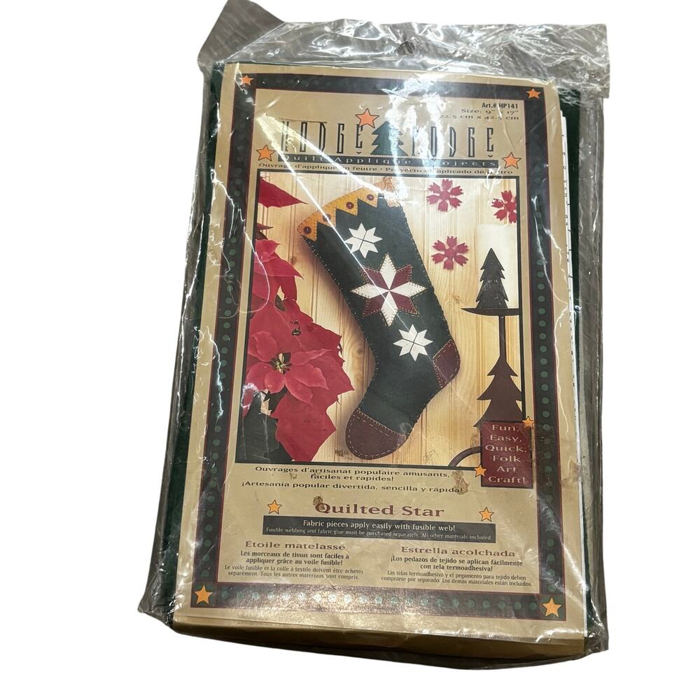 Hodge Podge craft kit #HP141 quilted star Christmas stocking country folk art